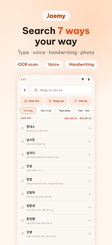 Jaemy: Learn Korean Dictionary Screenshot 2 of 10