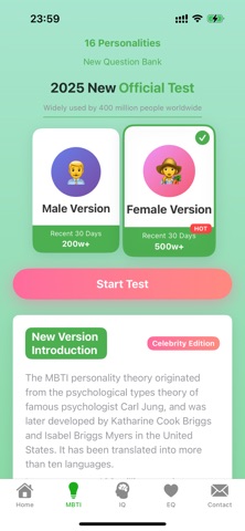 16personalities + IQ Test Screenshot 5 of 6