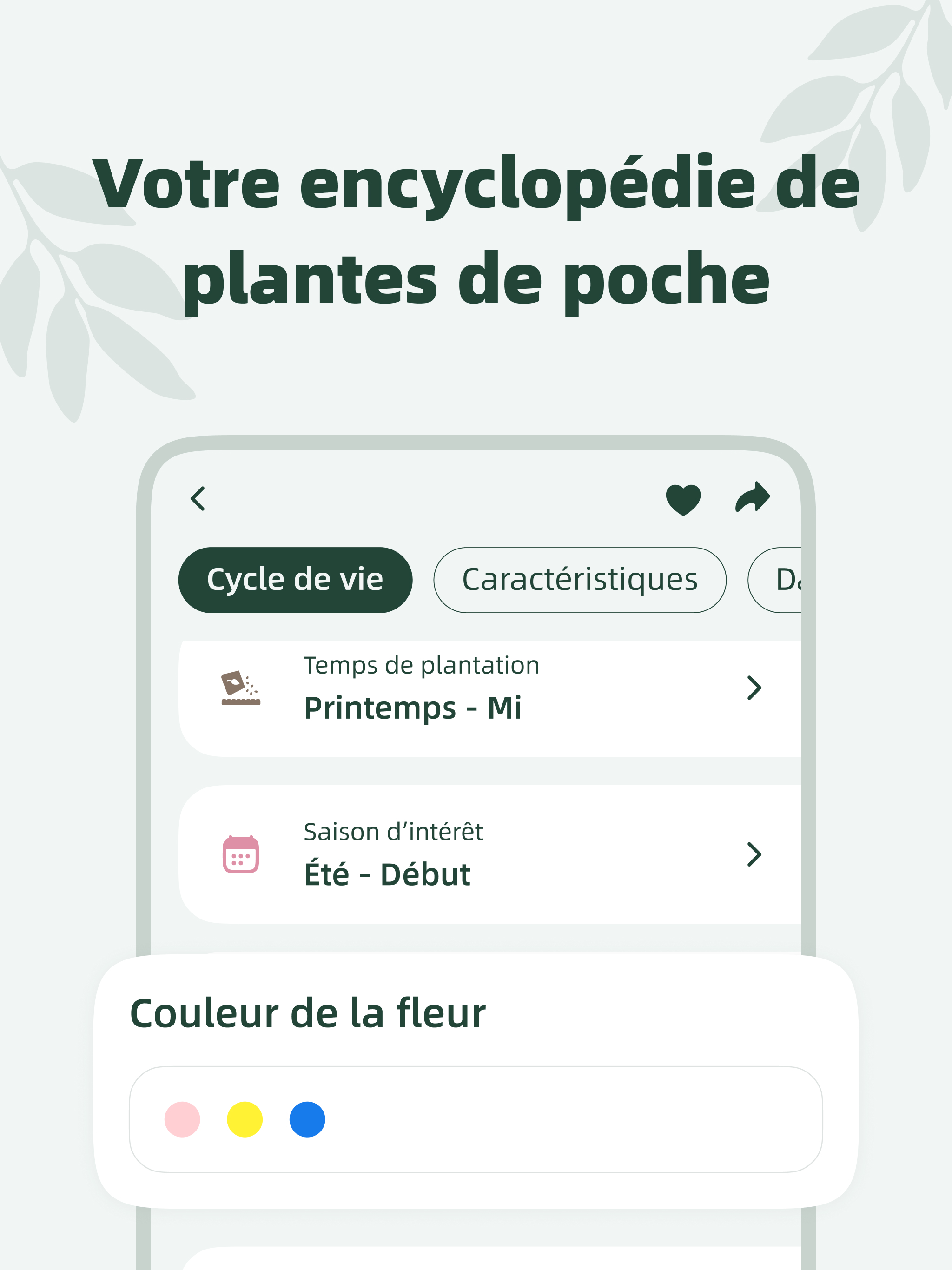 https://is1-ssl.mzstatic.com/image/thumb/PurpleSource211/v4/44/02/bb/4402bb31-eb3c-b31b-c1d7-78232fc15a05/_U5e73_U677f1.jpg/2048x2732.png