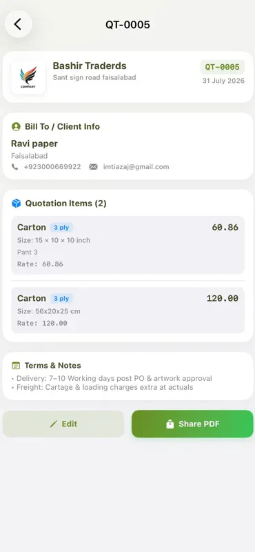 Corrugated Carton Costing screenshot 8 of 10