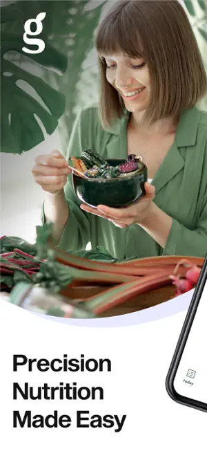 Goodness Nutrition screenshot 1