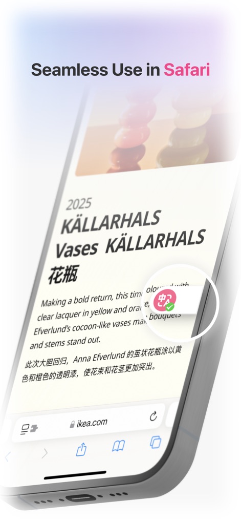 Immersive Translate - La aplicación se integra fluidamente con Safari, ofreciendo una experiencia de traducción nativa dentro del navegador. Un icono flotante claramente visible permite a los usuarios activar la traducción bilingüe de páginas web sin interrupciones.