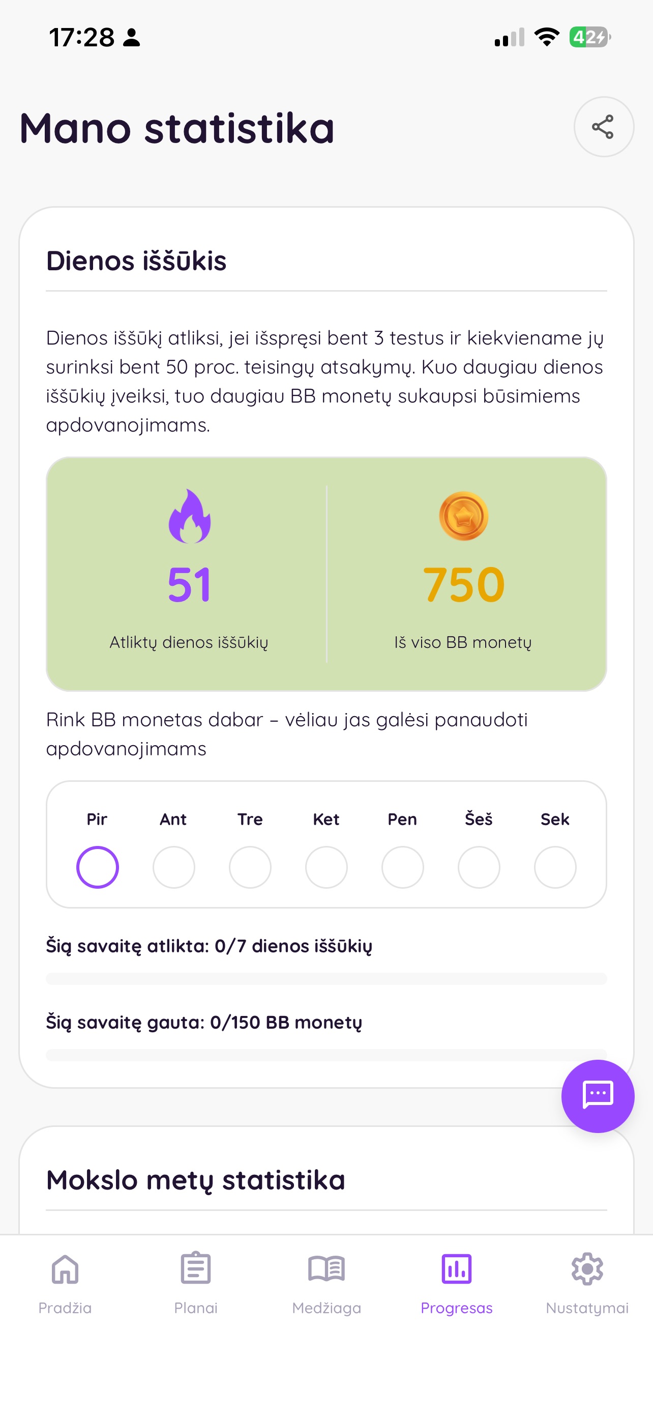 Screenshot 6 of Brainy Boom