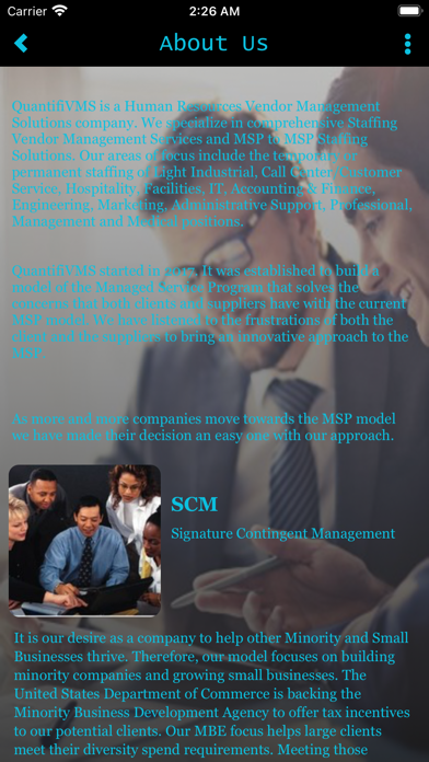 QVMS Screenshot