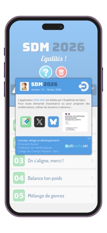 SDM 2026 Screenshot 4 of 4