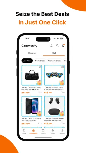 Buy&Ship screenshot 4