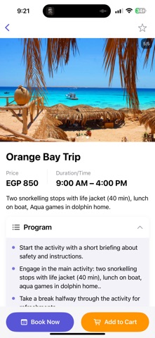 Red Sea Portal screenshot