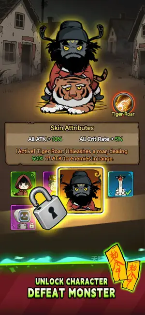 Turnaround Adventure screenshot 4