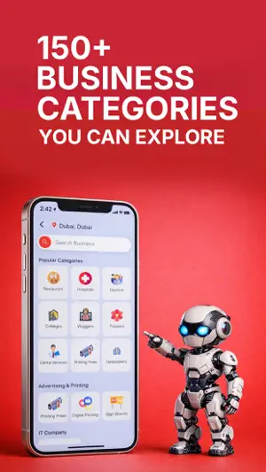SmatUAE screenshot 3