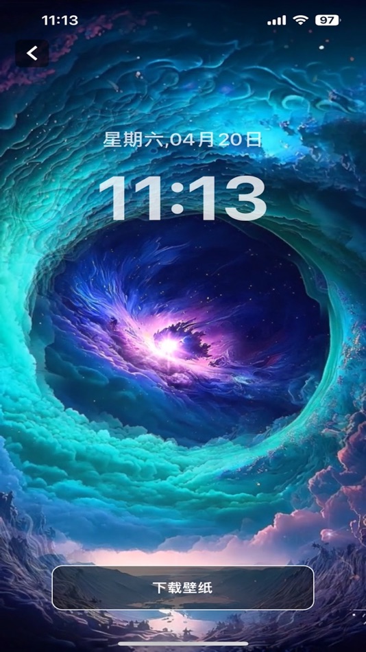 #2. 图图壁纸精选 (iOS) Podle: 广红 卿