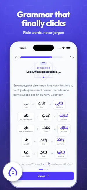 Takalamu: Learn Arabic screenshot 3