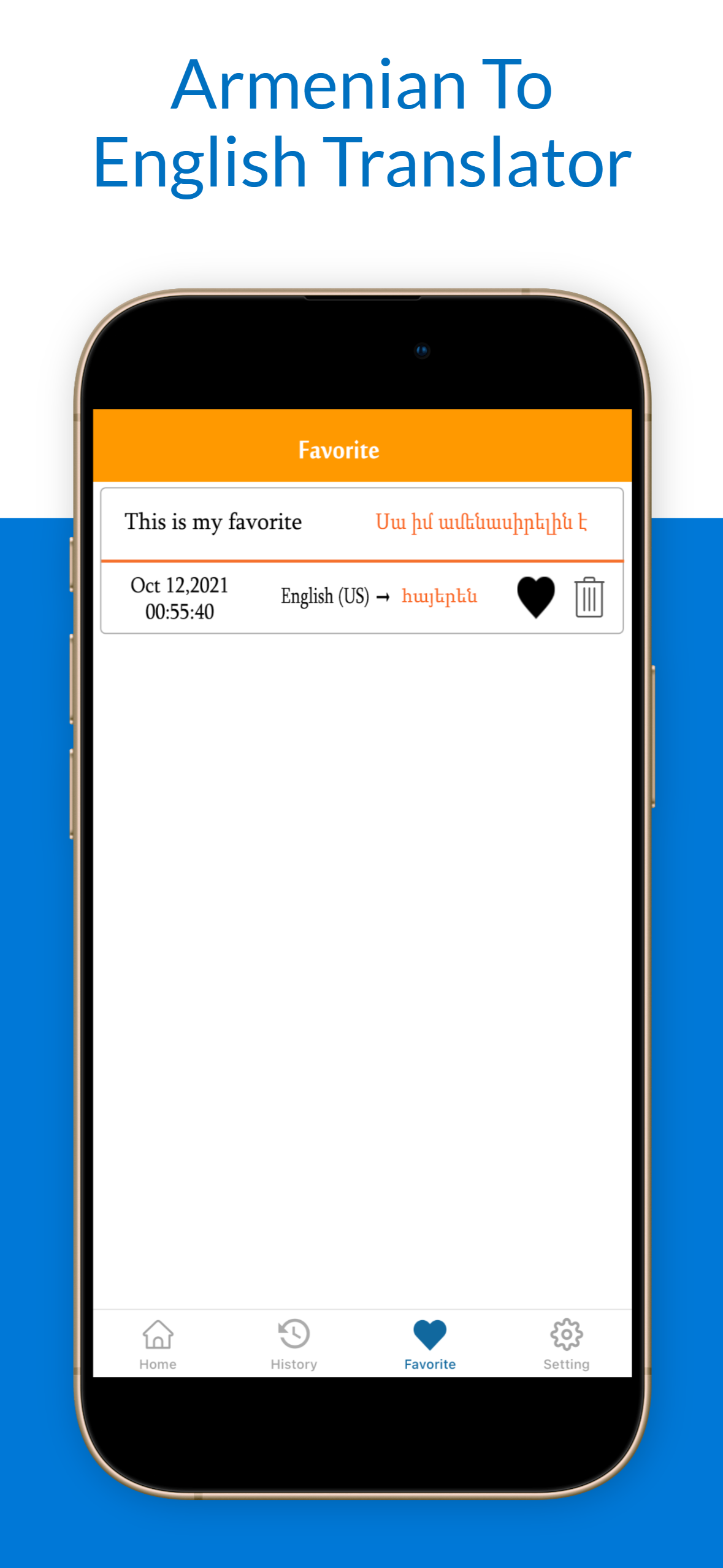Armenian To English Translator screenshot 5