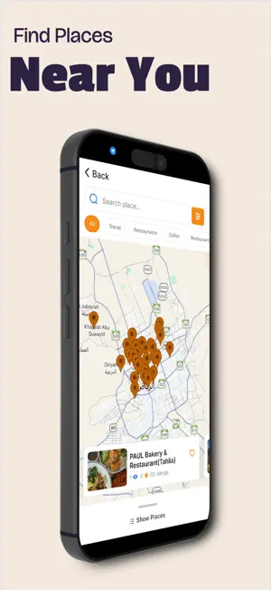 Find Out | فايند اوت screenshot 3