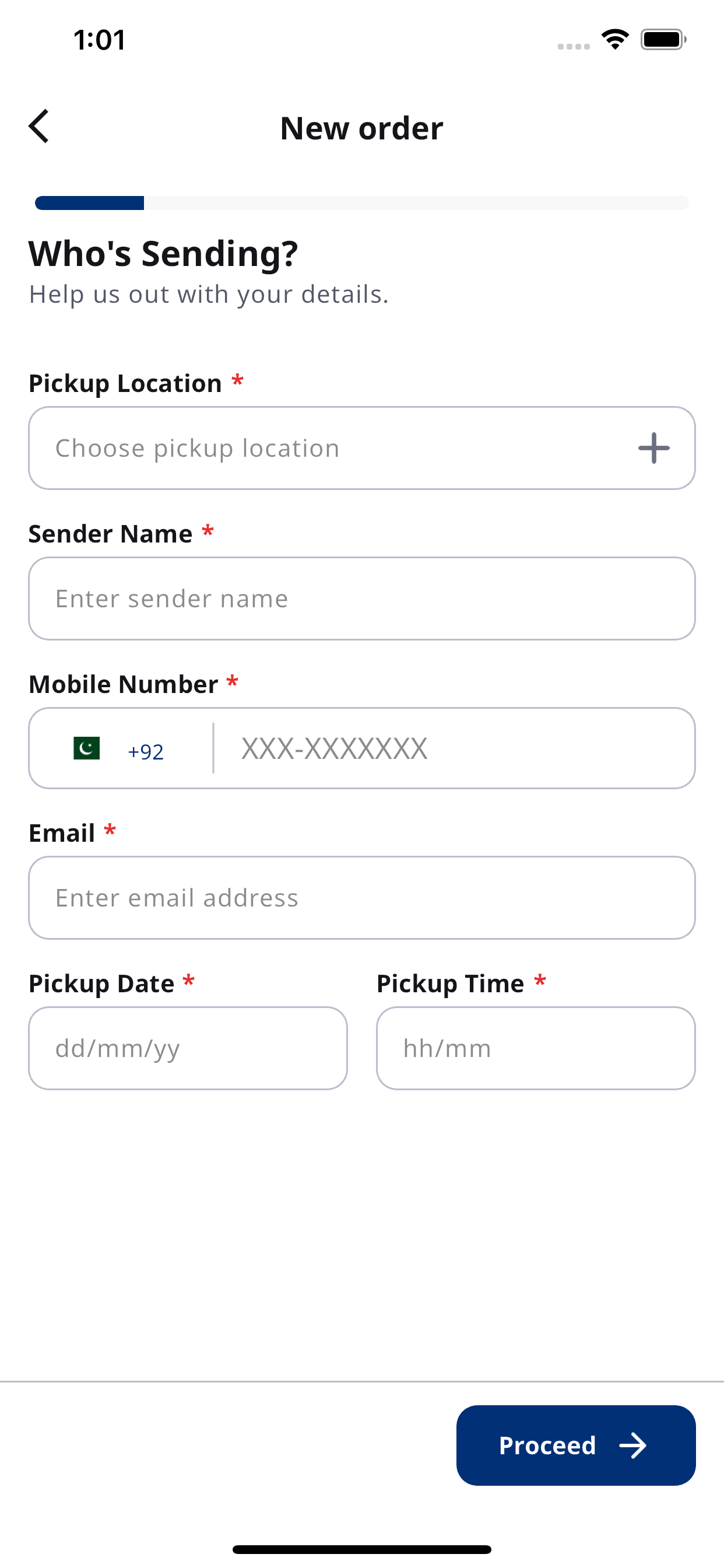 SAB Customer