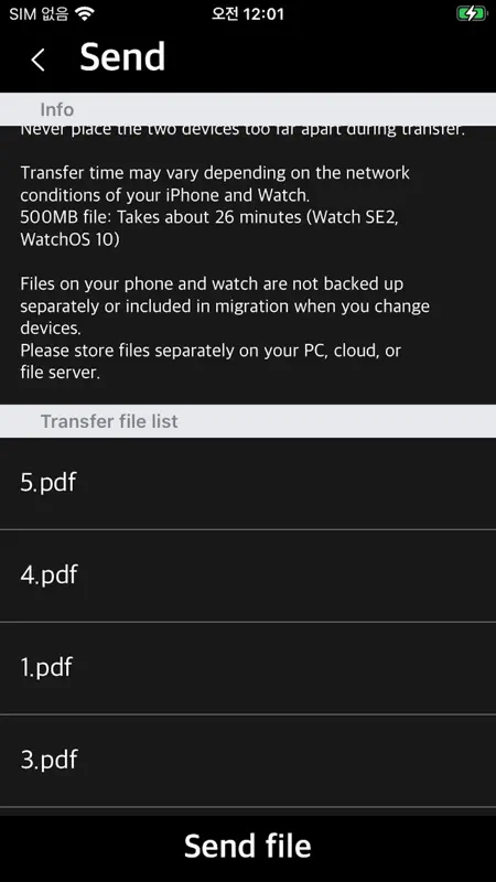WatchPDF screenshot 3 of 5