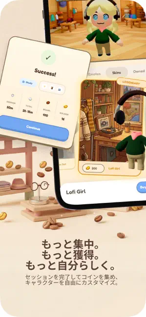 Focus Town: 友達と一緒に勉強 iPhone screenshot 4
