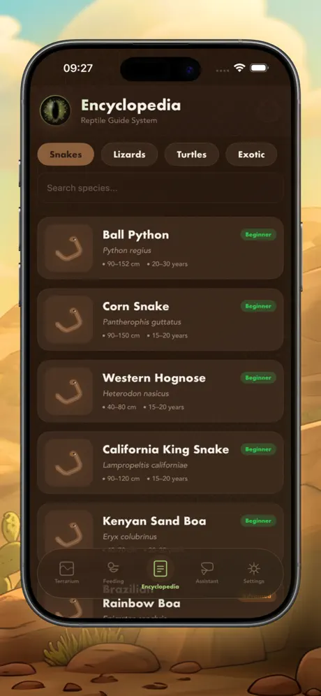 Lizaro Care screenshot 5