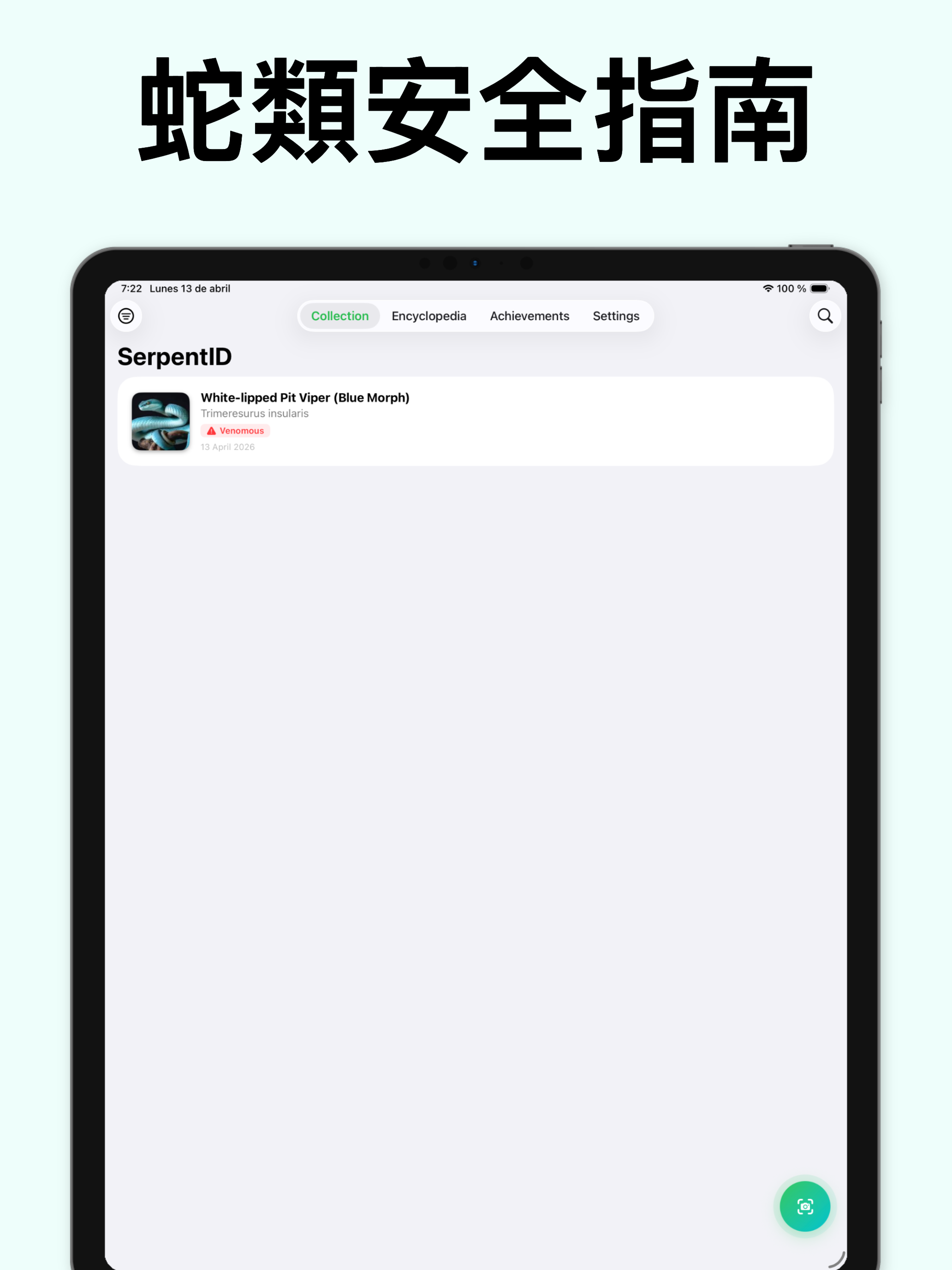 https://is1-ssl.mzstatic.com/image/thumb/PurpleSource211/v4/44/39/98/443998d7-e893-652a-9e6d-624244e0bac8/iPad__13-ipadPro129-02.png/2064x2752.png