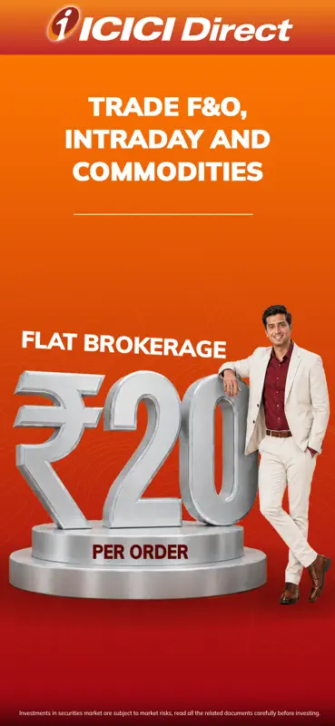 ICICI Direct-Stocks F&O MF IPO screenshot 6 of 9