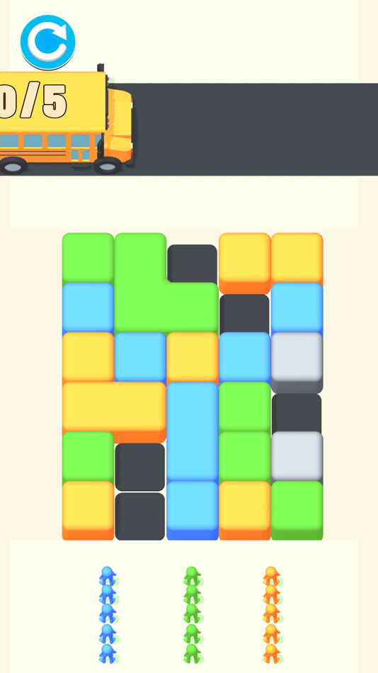 #2. Path Maestro (iOS) 由: Oliver Rozsa