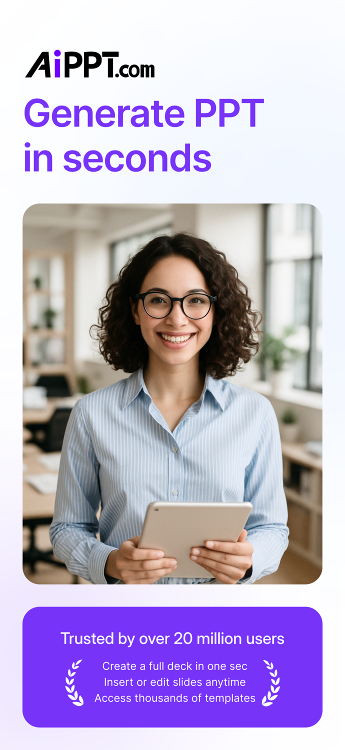 AiPPT- AI Presentation Maker