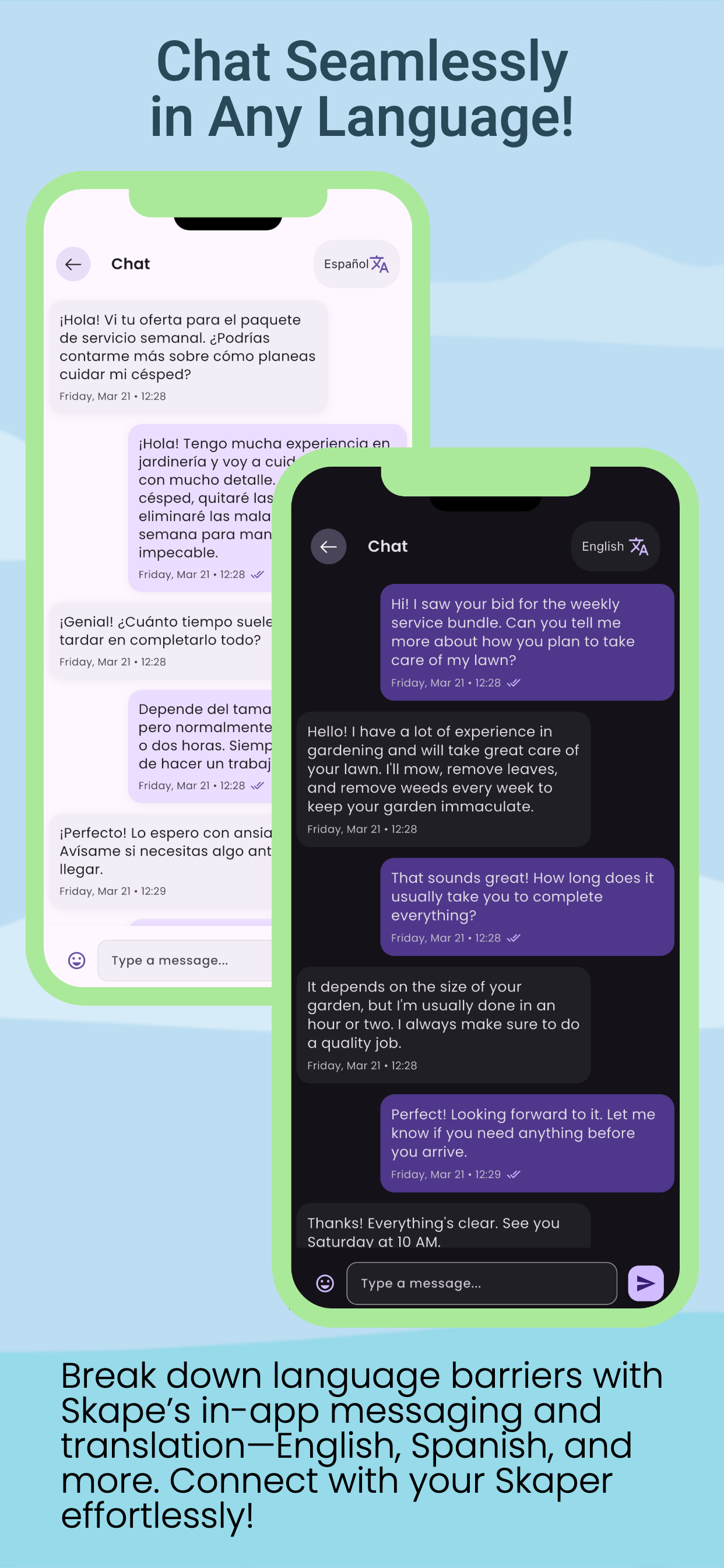 Skape screenshot 3