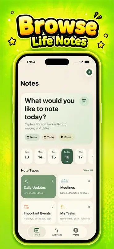 Norti screenshot 1 of 3