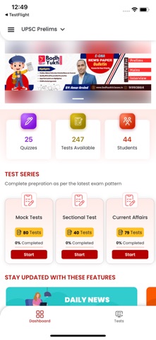 BodhYukti Classes screenshot