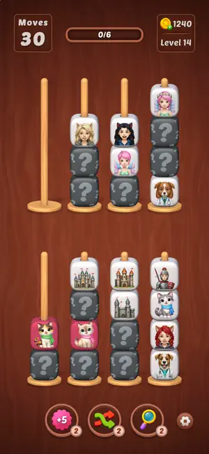 Connect Tower: Associations screenshot 4
