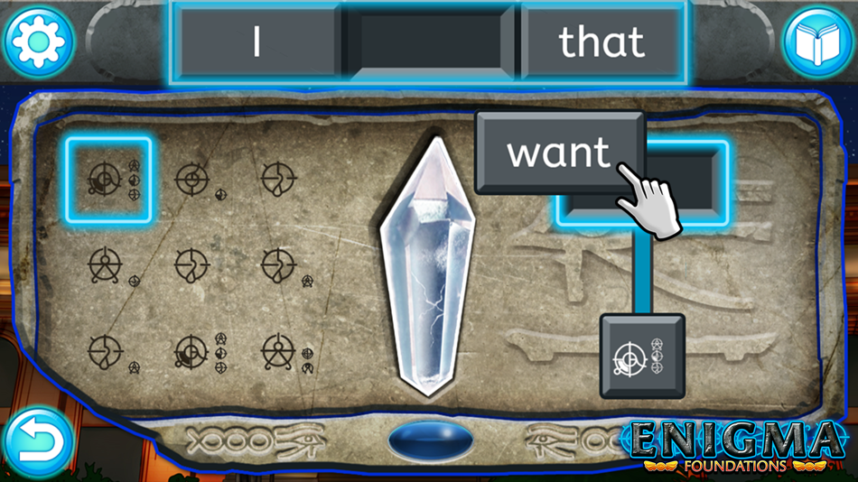 #1. Enigma: Foundations (iOS) 게시자: Corey Clark