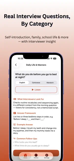 AdmissionEasy: Interview Prep screenshot 2