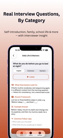 AdmissionEasy: Interview Prep Screenshot 2 of 4