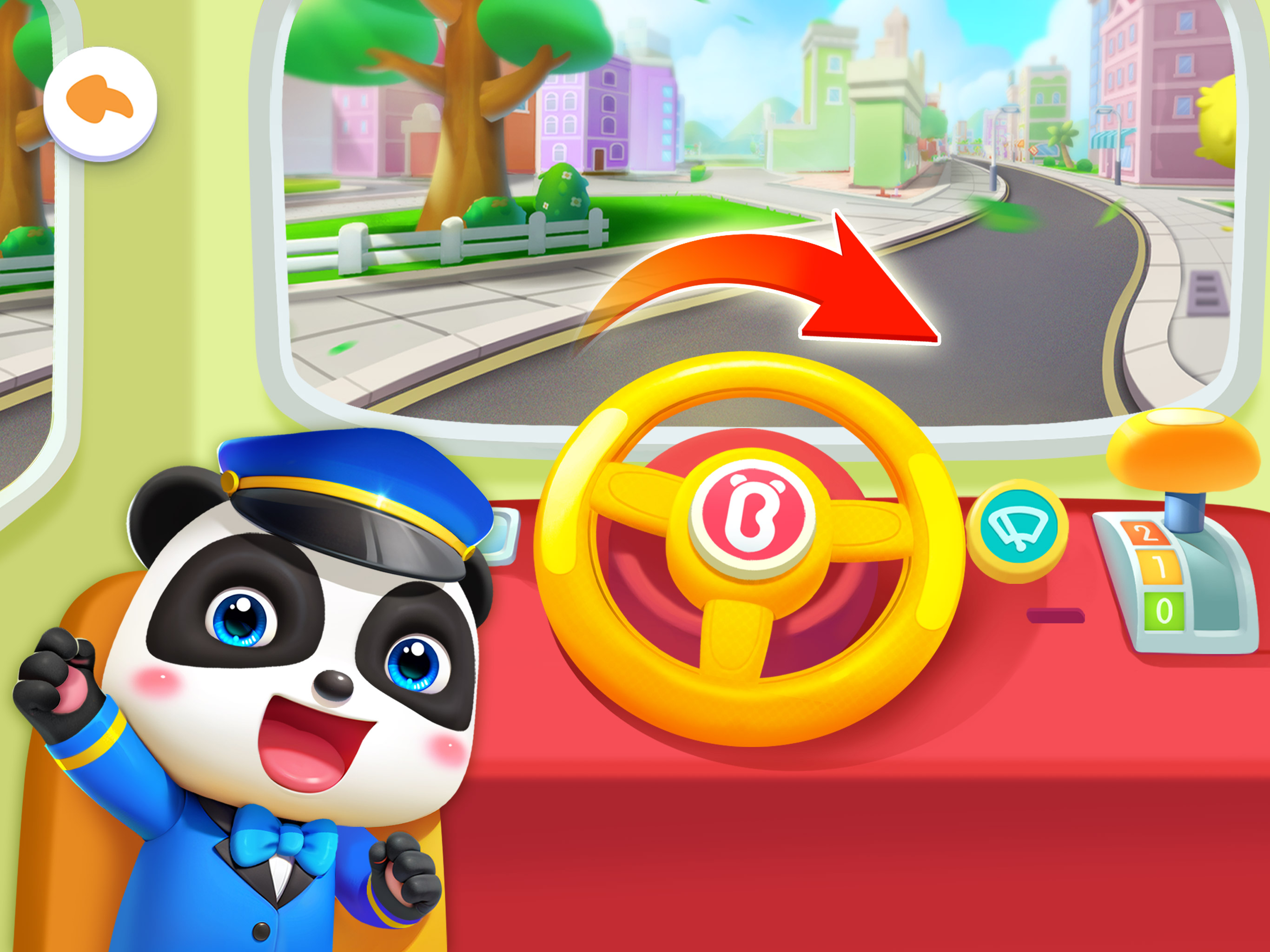 Little Panda's Fantasy Land