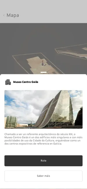 Gaiás Cidade da Cultura screenshot 3