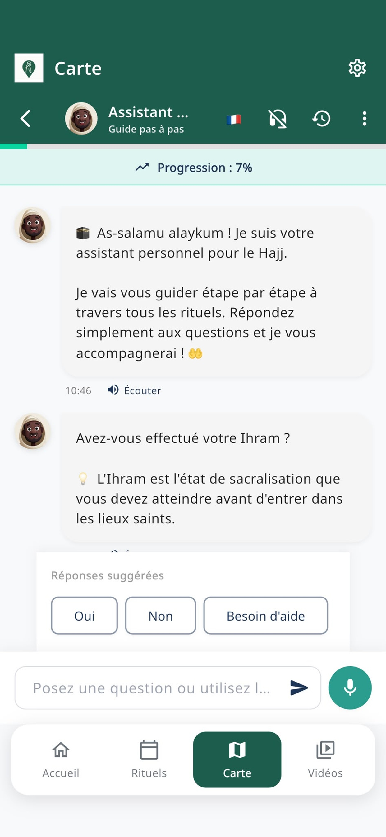 Sahabi Guide screenshot 3