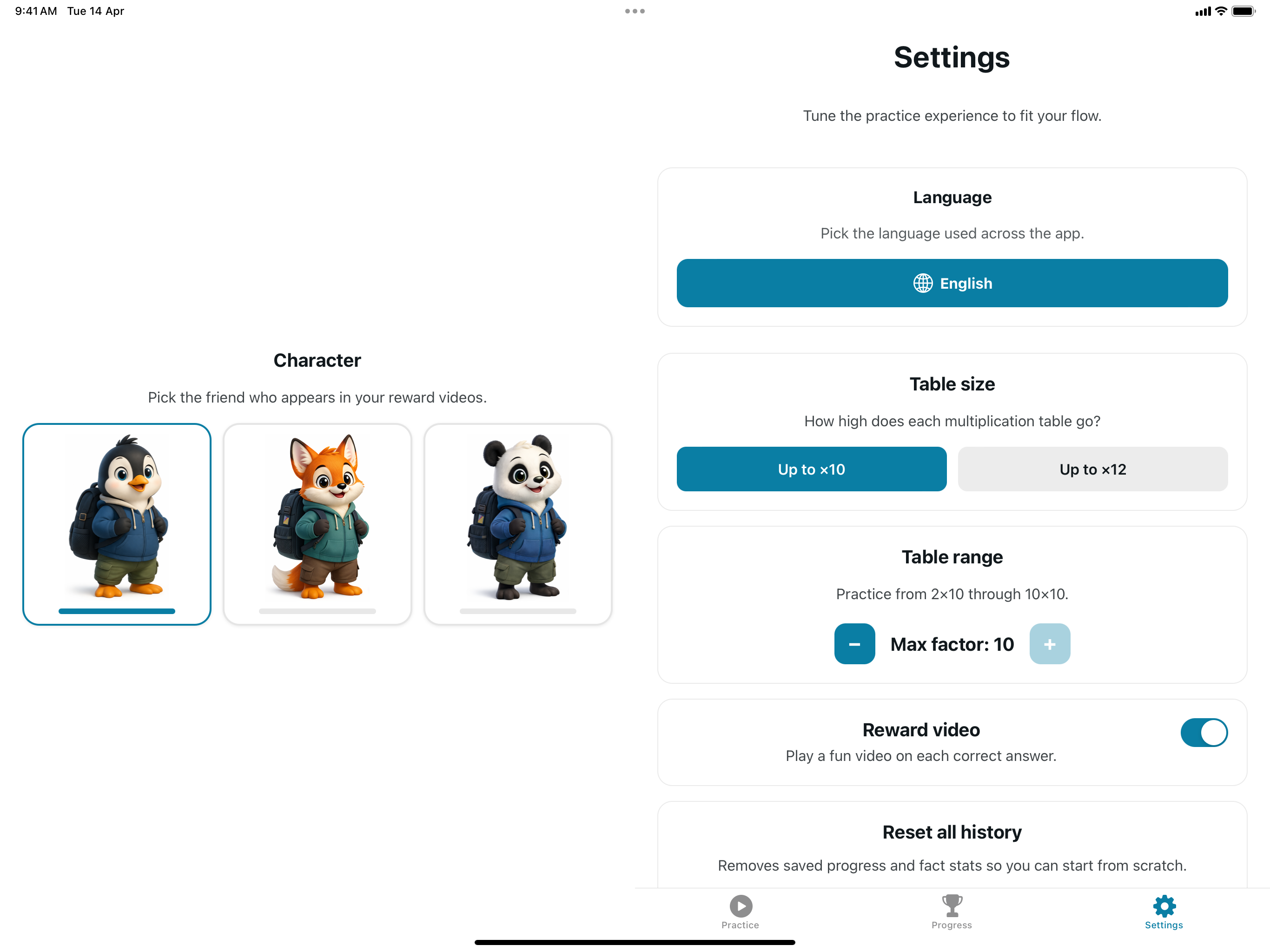MultiplyFunLearn Premium
