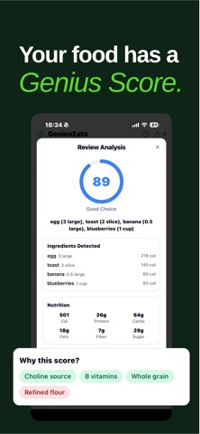 GeniusEats Screenshot 3 of 8