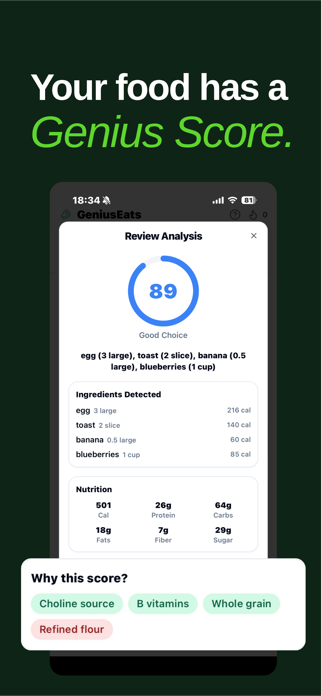GeniusEats Screenshot 3 of 8