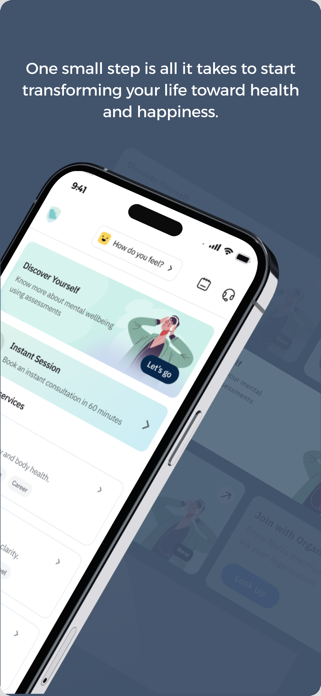 ZATCA Wellbeing Screenshot 2 of 8