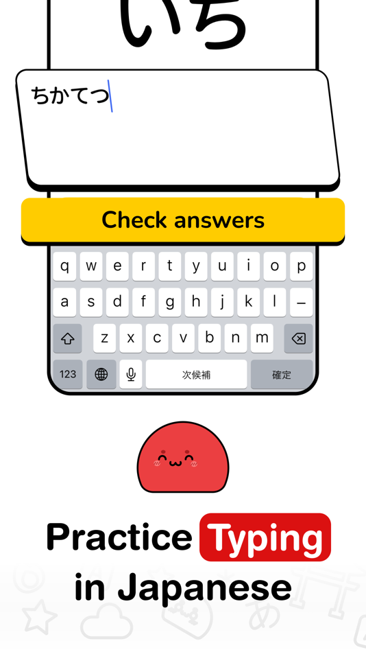 #6. MARU: Learn Japanese Hiragana (iOS) Podle: Overdreamer, LLC