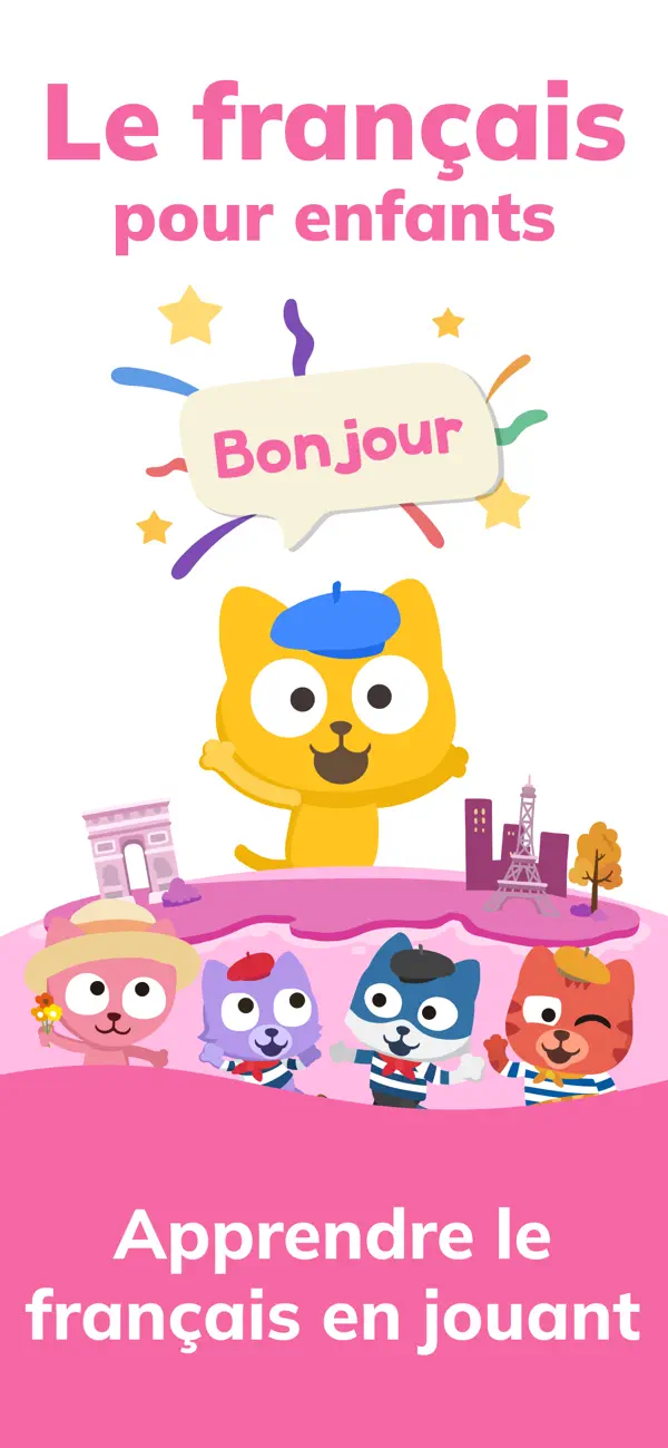 Screenshot #1 pour Cours de Français – Studycat
