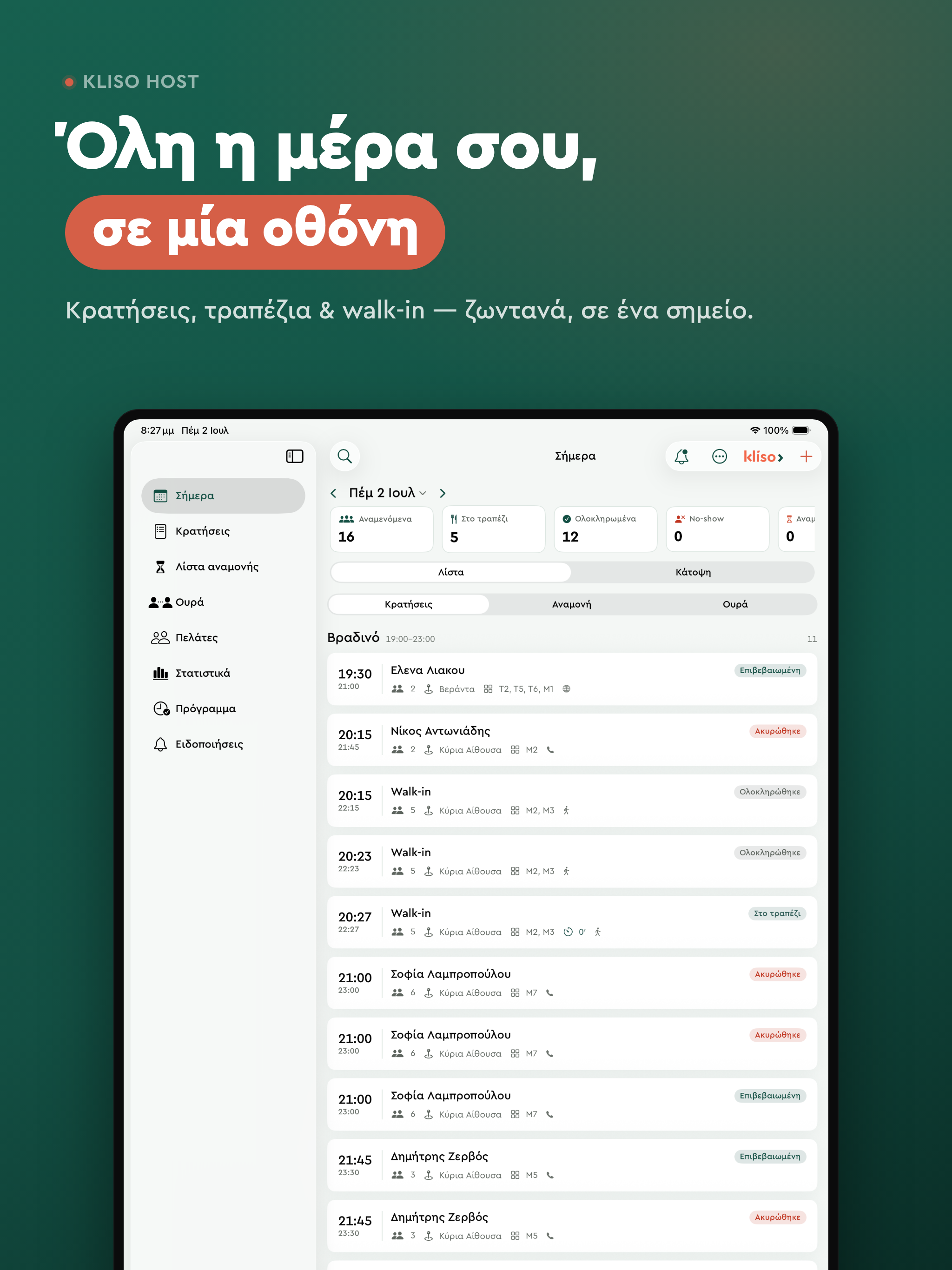 KlisoHost screenshot 7