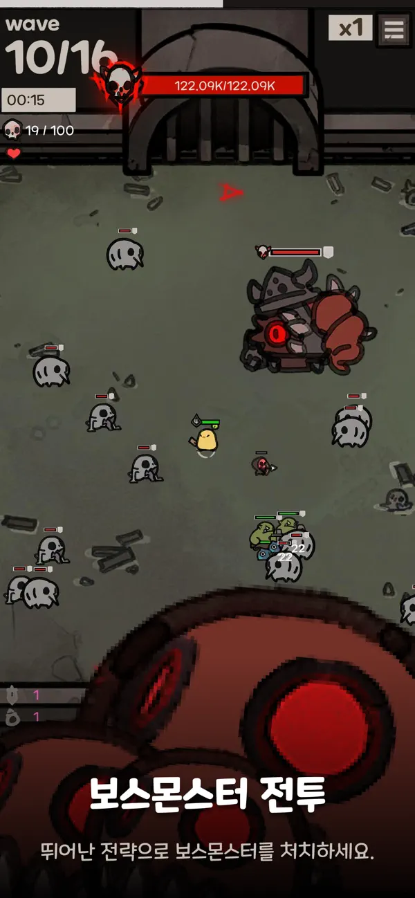 UnderGuild: Offense iOS Mod IPA screenshot 4 - iOS game interface