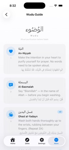 MaqamPrayer Screenshot 9 of 10