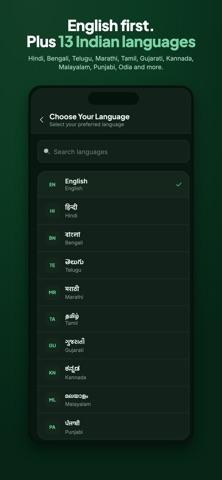 VapeFreeIndia - Puff Tracker Screenshot 7 of 10