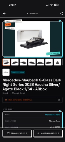 Die Cast Collectors App Screenshot 2 of 7