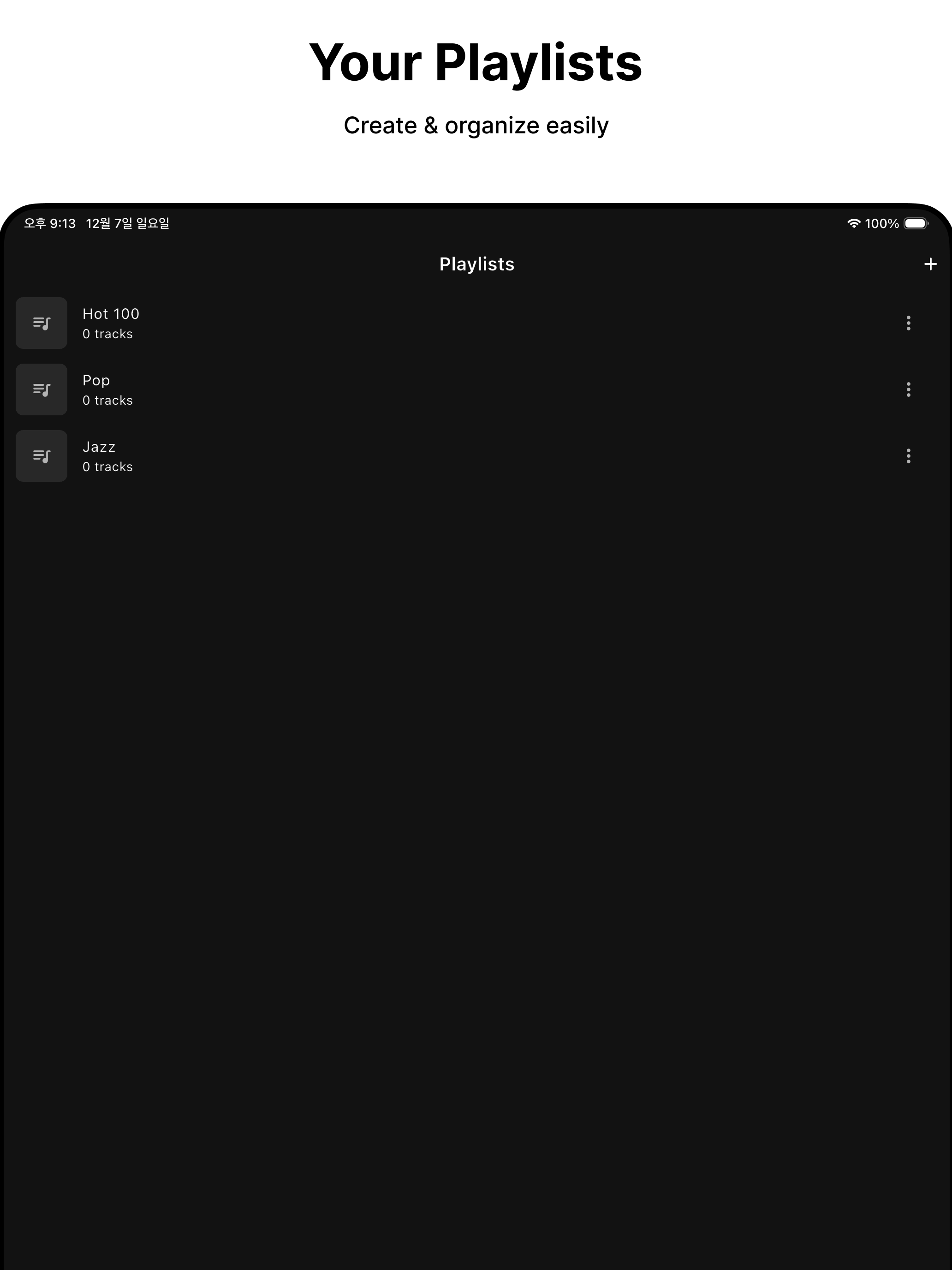 Super Player - Offline Player screenshot 8