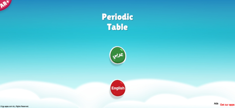 Periodic Table AR 4D screenshot 1