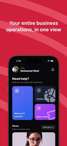 KamahTech screenshot