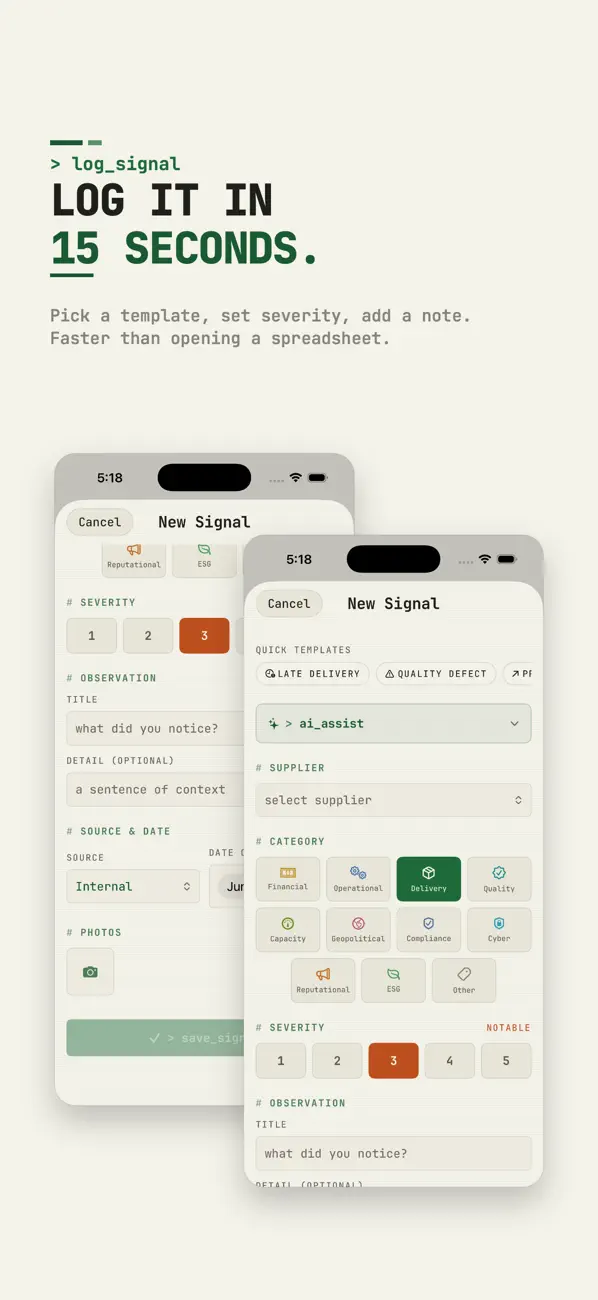 Screenshot #2 pour Supply Chain Risk FAULT Ai+